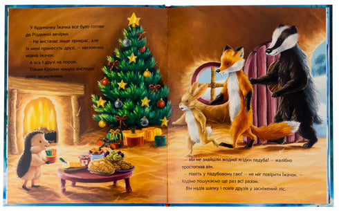 Schreckliches Weihnachtsgeheimnis